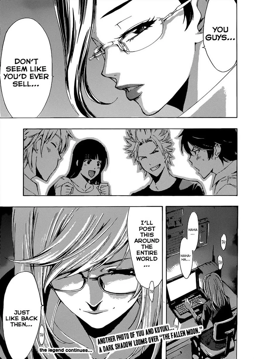 Read Fuuka chapter 67 image 16 on Lezhin
