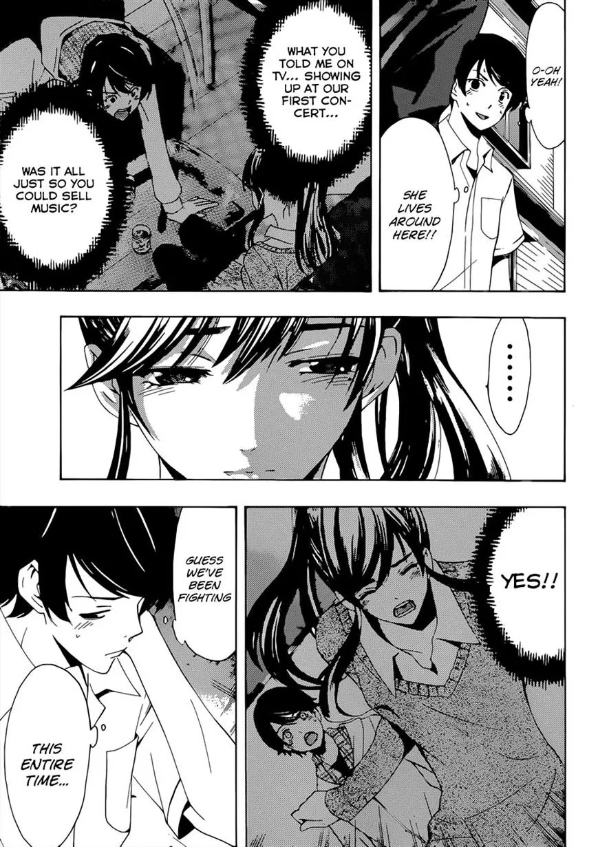 Read Fuuka chapter 67 image 2 on Lezhin