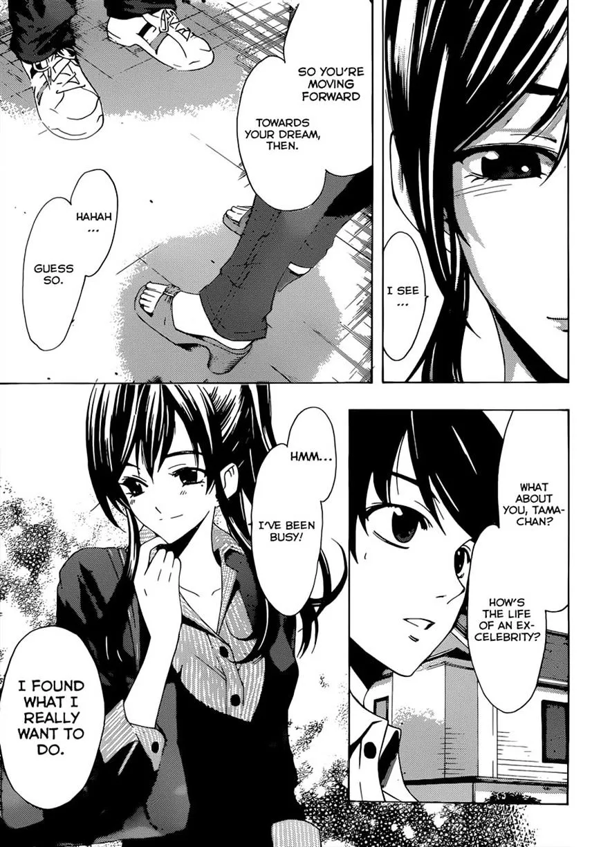 Read Fuuka chapter 67 image 4 on Lezhin