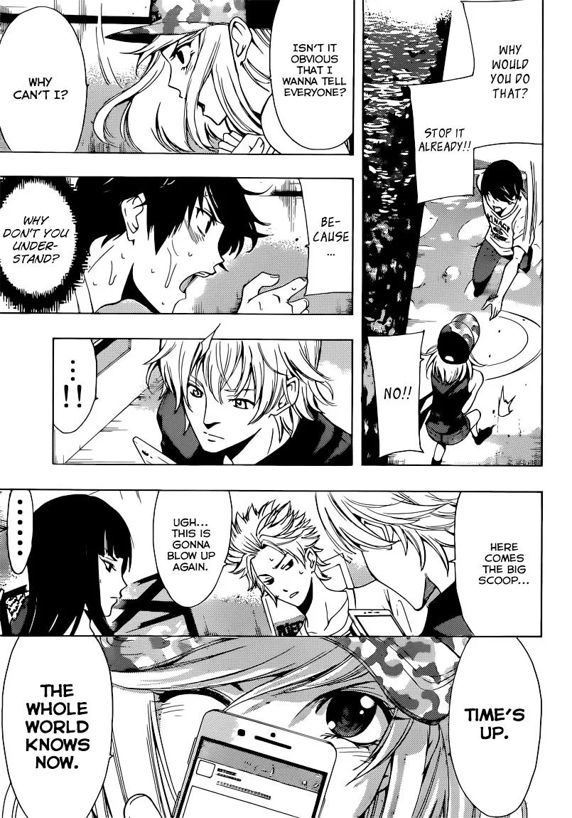 Read Fuuka chapter 68 image 15 on Lezhin