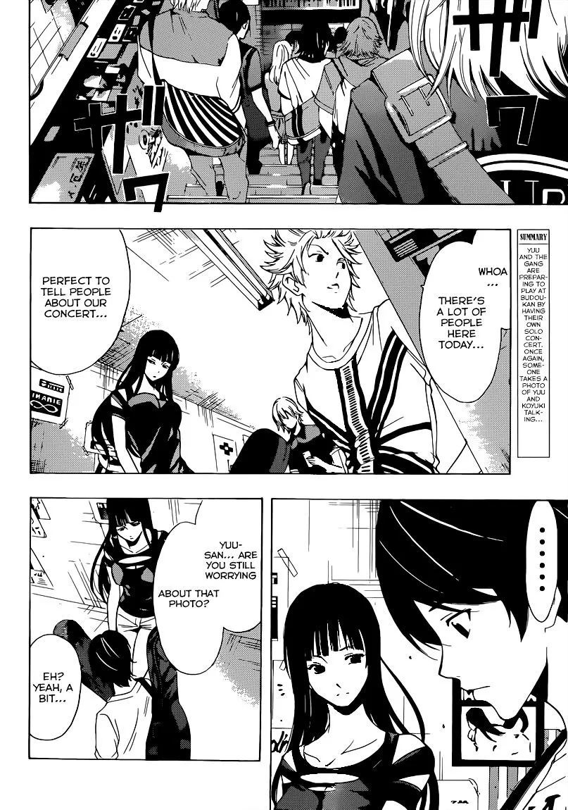 Read Fuuka chapter 68 image 2 on Lezhin