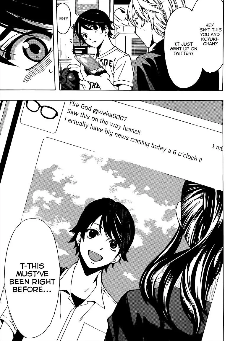 Read Fuuka chapter 68 image 5 on Lezhin