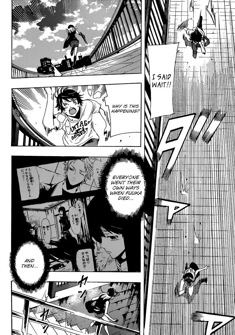 Read Fuuka chapter 68 image 8 on Lezhin