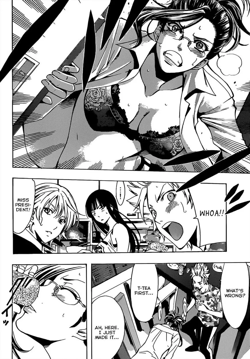 Fuuka Chapter 69 page 15 - 