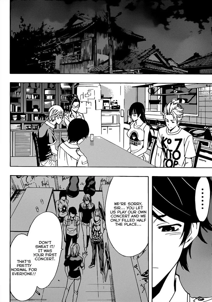 Fuuka Chapter 69 page 3 - 