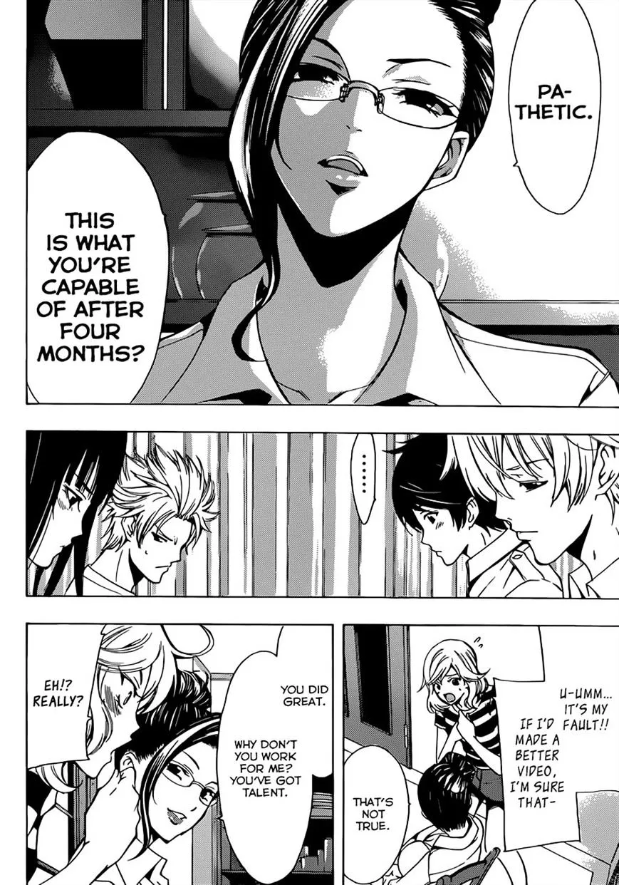 Fuuka Chapter 69 page 5 - 