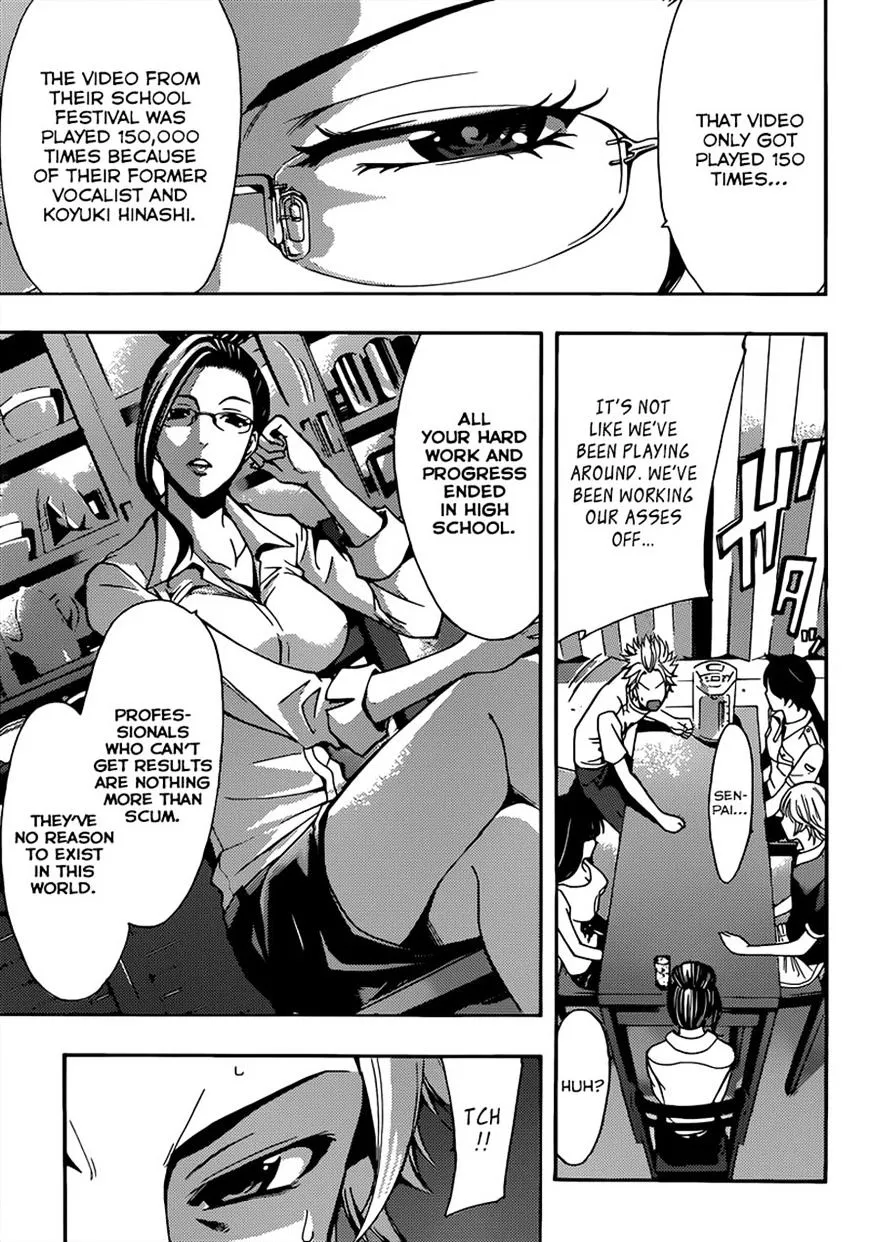 Fuuka Chapter 69 page 6 - 