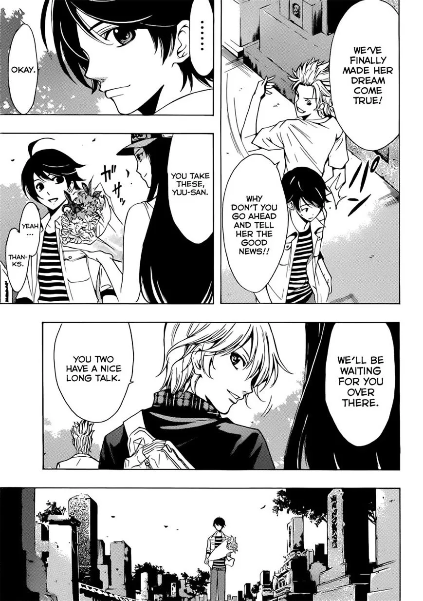 Read Fuuka chapter 70 image 10 on Lezhin