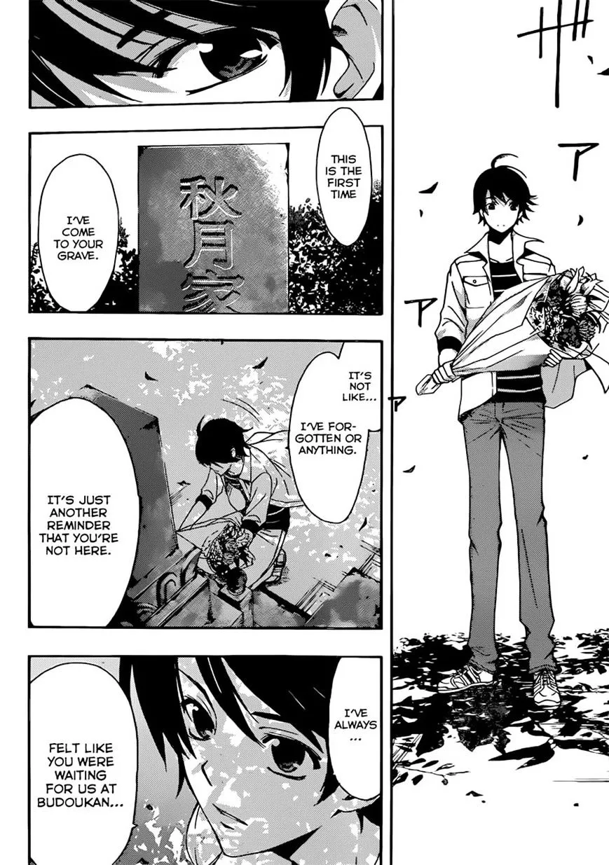 Read Fuuka chapter 70 image 11 on Lezhin