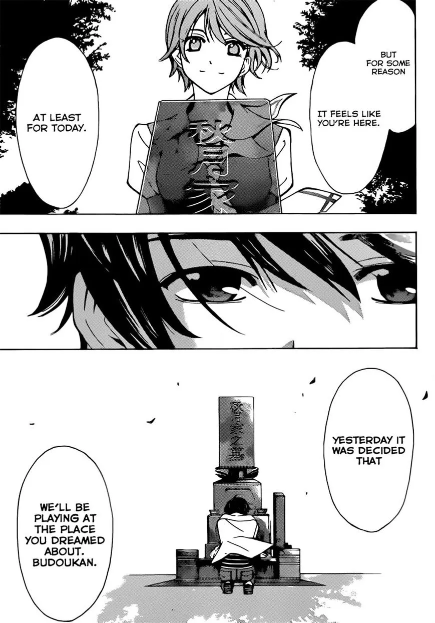 Read Fuuka chapter 70 image 12 on Lezhin