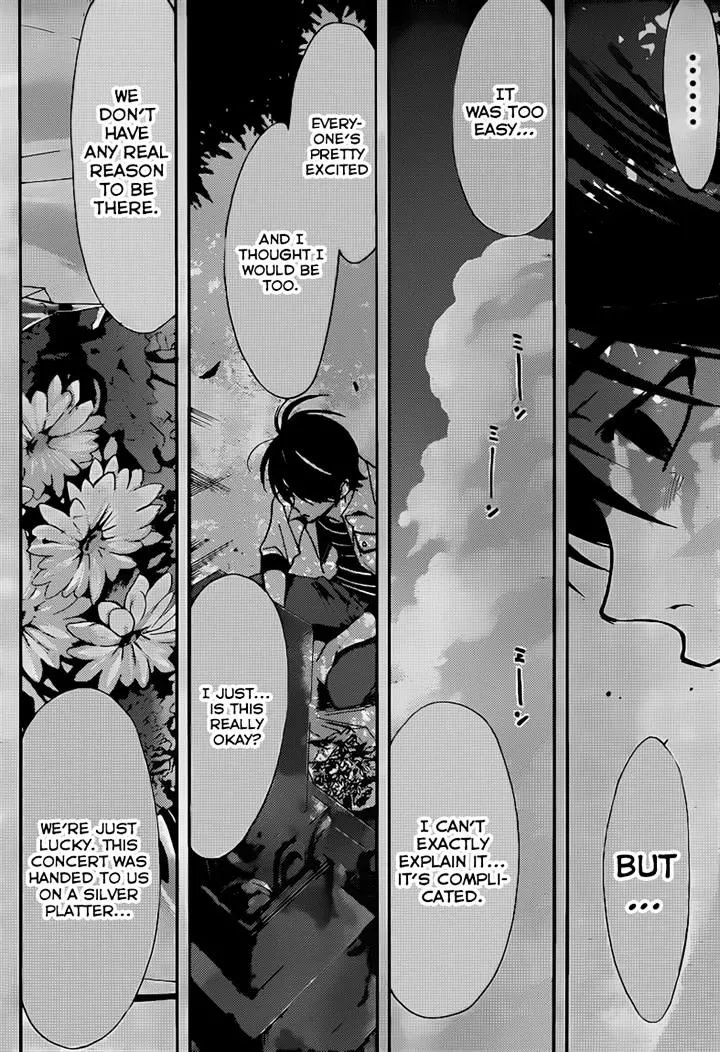 Read Fuuka chapter 70 image 13 on Lezhin