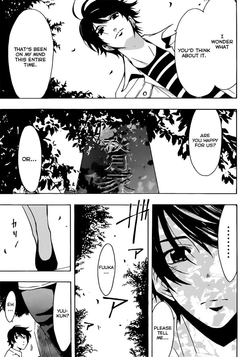 Read Fuuka chapter 70 image 14 on Lezhin