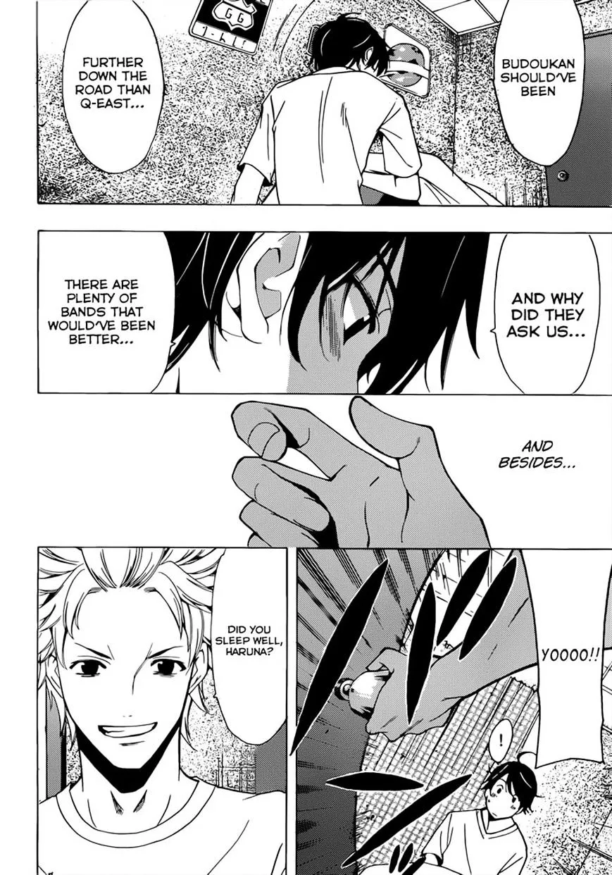 Read Fuuka chapter 70 image 3 on Lezhin