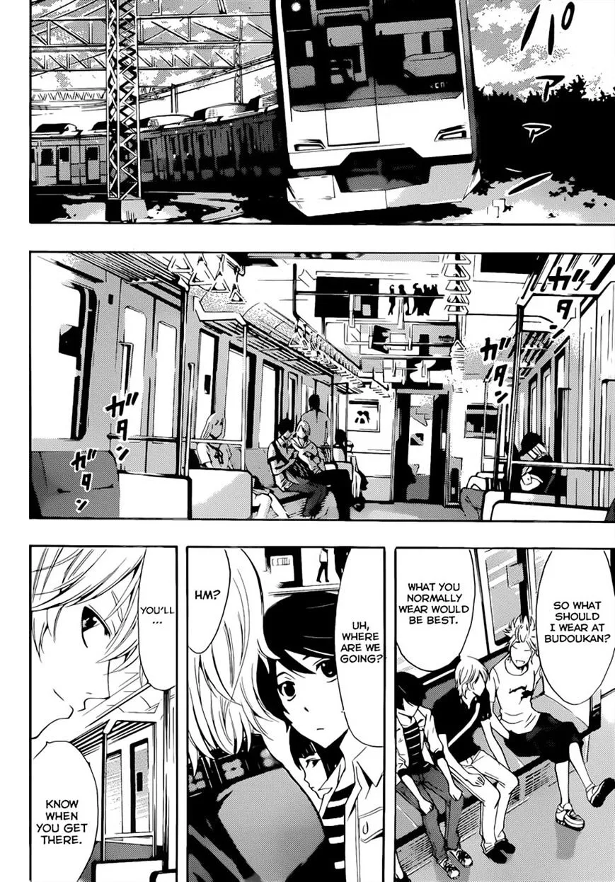 Read Fuuka chapter 70 image 5 on Lezhin