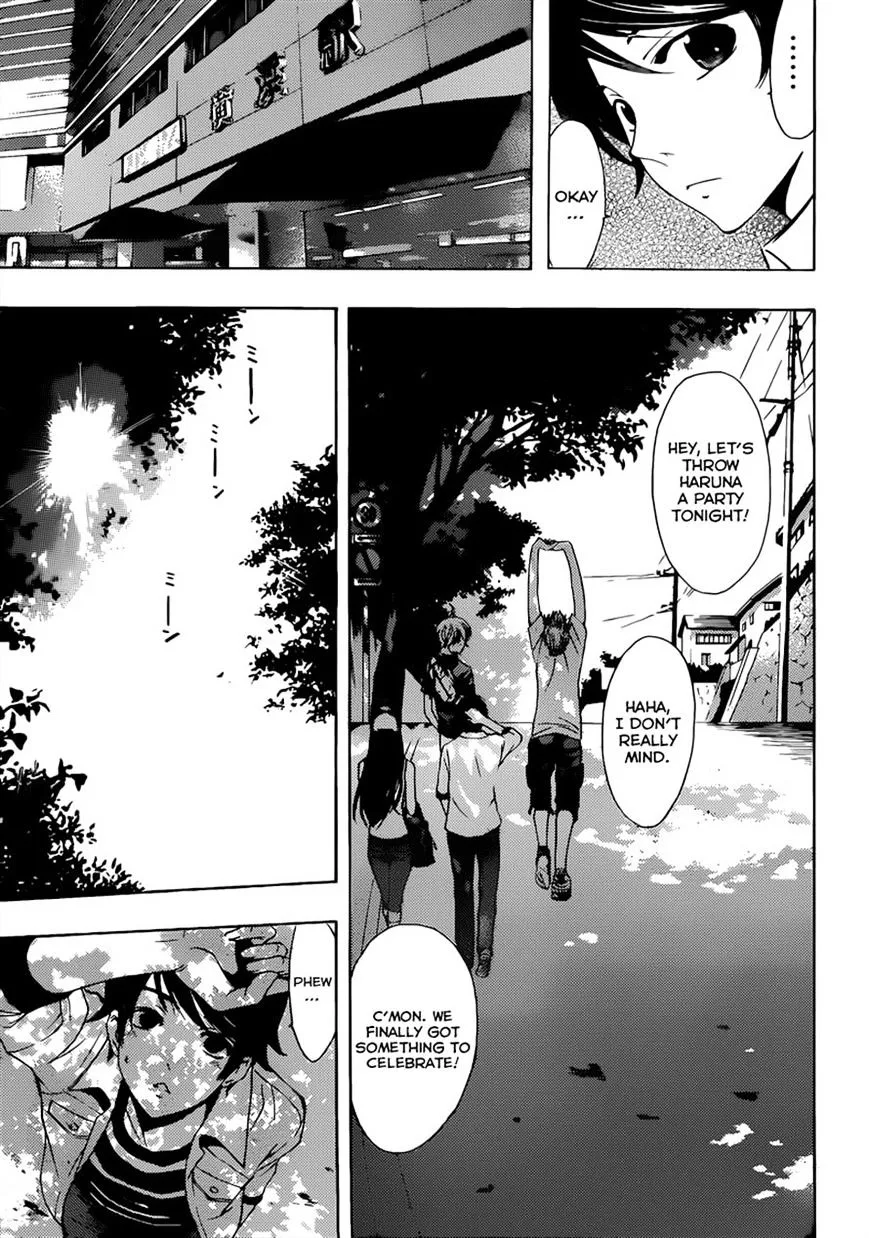 Read Fuuka chapter 70 image 6 on Lezhin