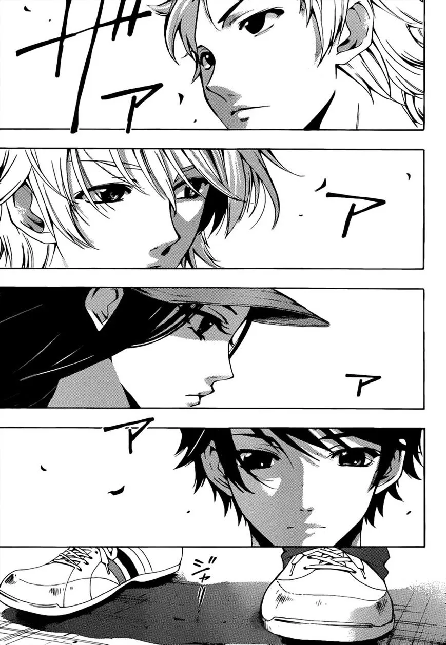 Read Fuuka chapter 70 image 8 on Lezhin