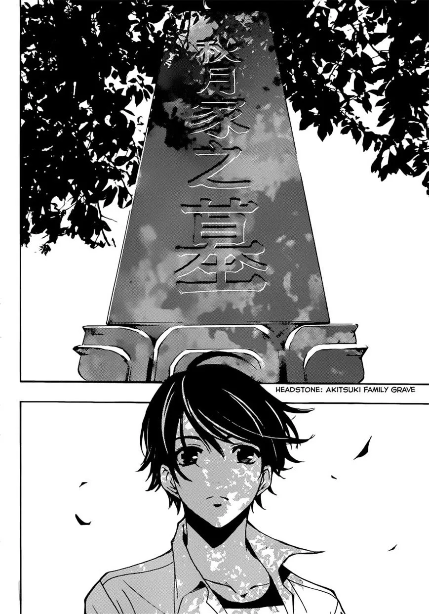 Read Fuuka chapter 70 image 9 on Lezhin