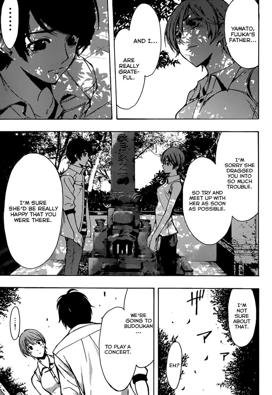 Read Fuuka chapter 71 image 10 on Lezhin