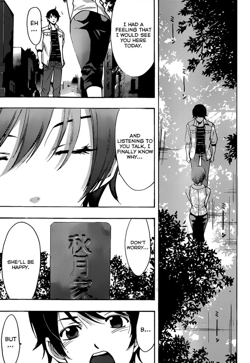 Read Fuuka chapter 71 image 12 on Lezhin