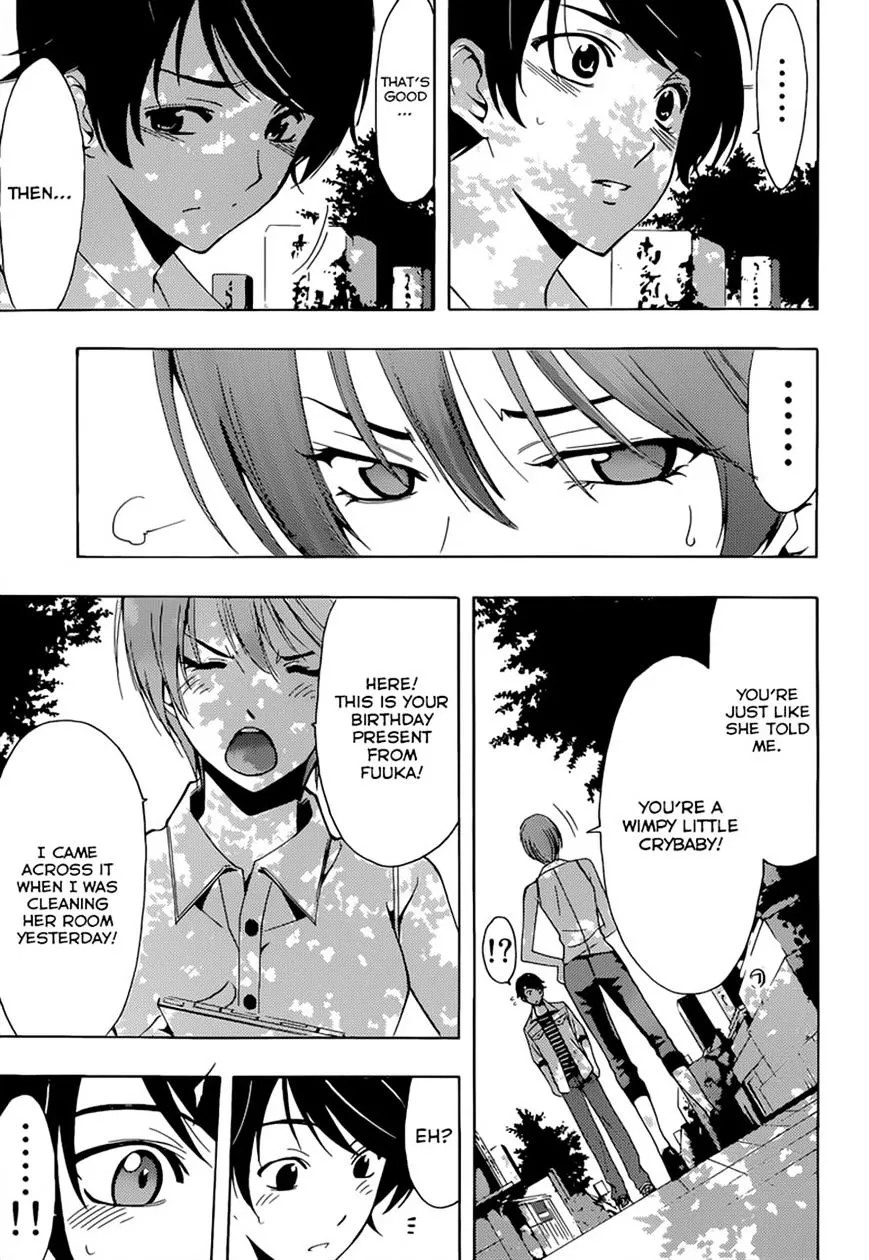 Read Fuuka chapter 71 image 14 on Lezhin