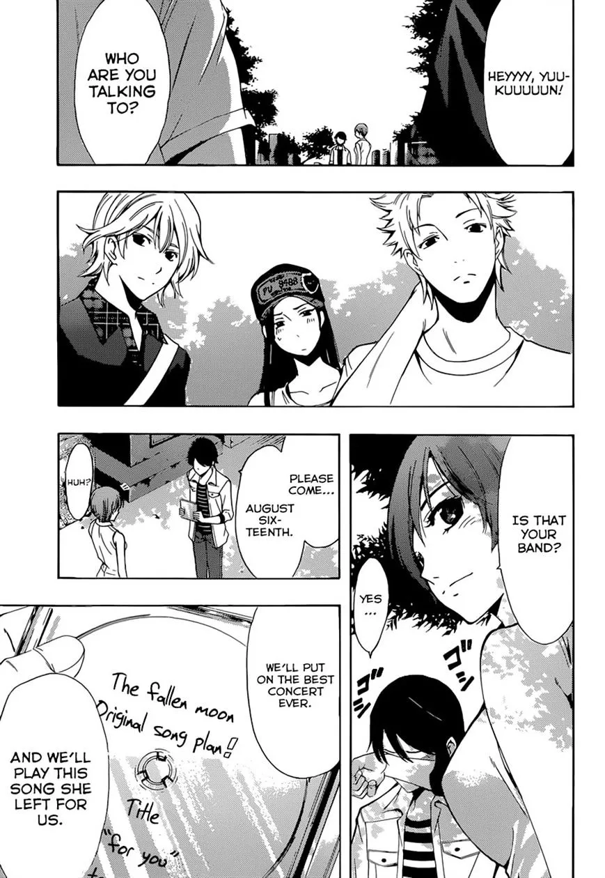 Read Fuuka chapter 71 image 18 on Lezhin