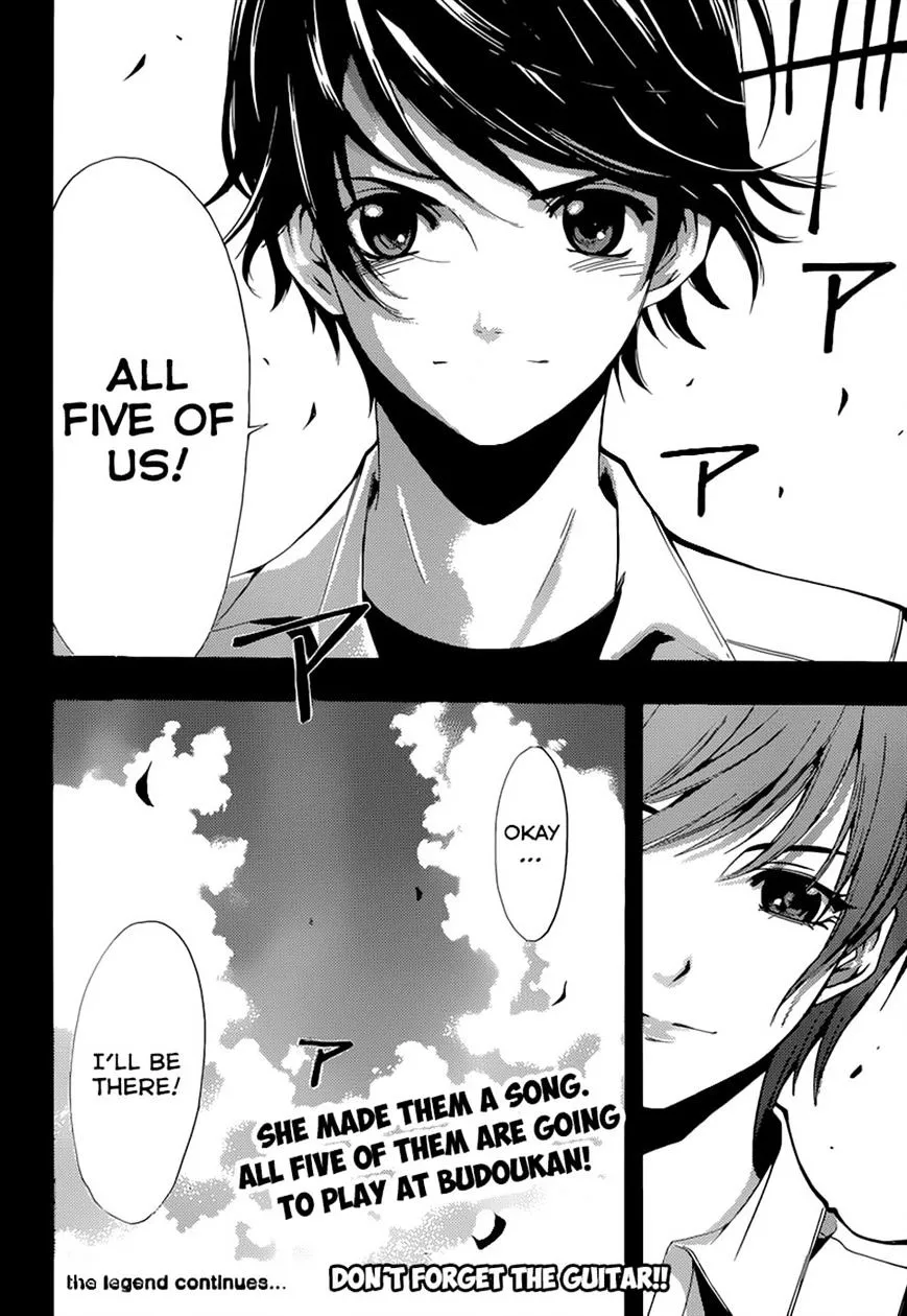 Read Fuuka chapter 71 image 19 on Lezhin