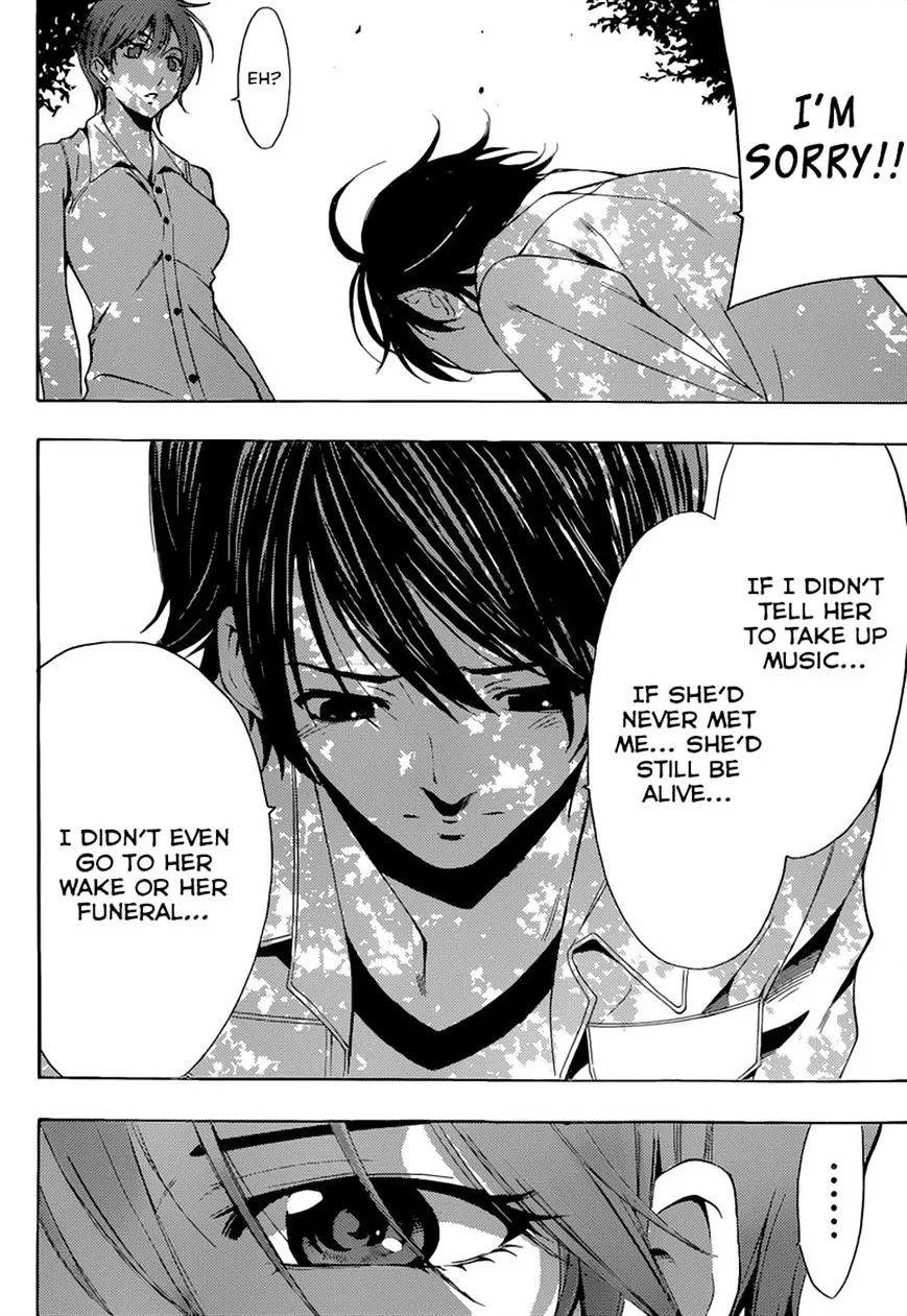 Read Fuuka chapter 71 image 3 on Lezhin