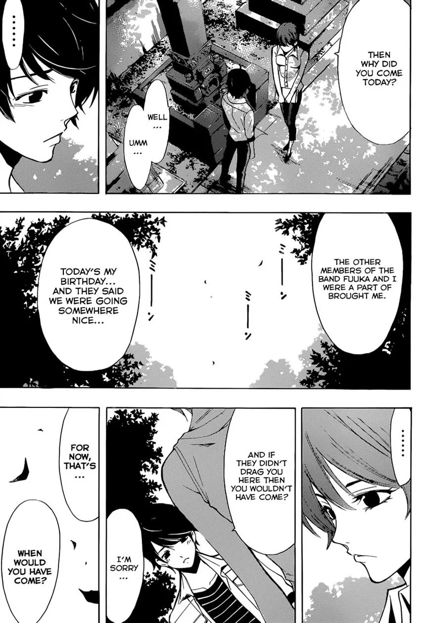 Read Fuuka chapter 71 image 4 on Lezhin