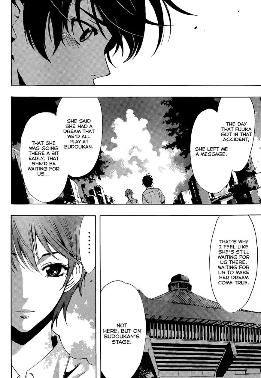 Read Fuuka chapter 71 image 5 on Lezhin