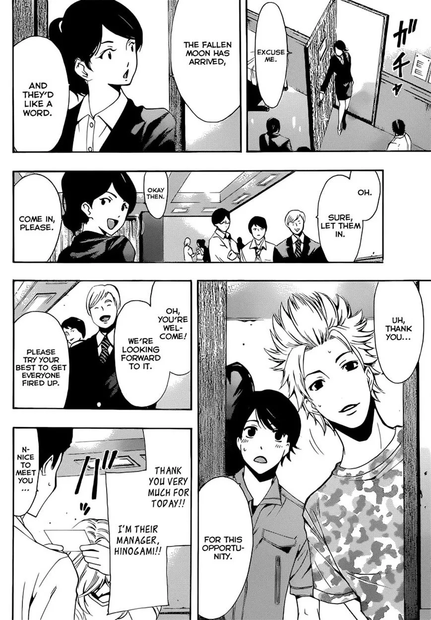 Fuuka Chapter 72 page 14 - 