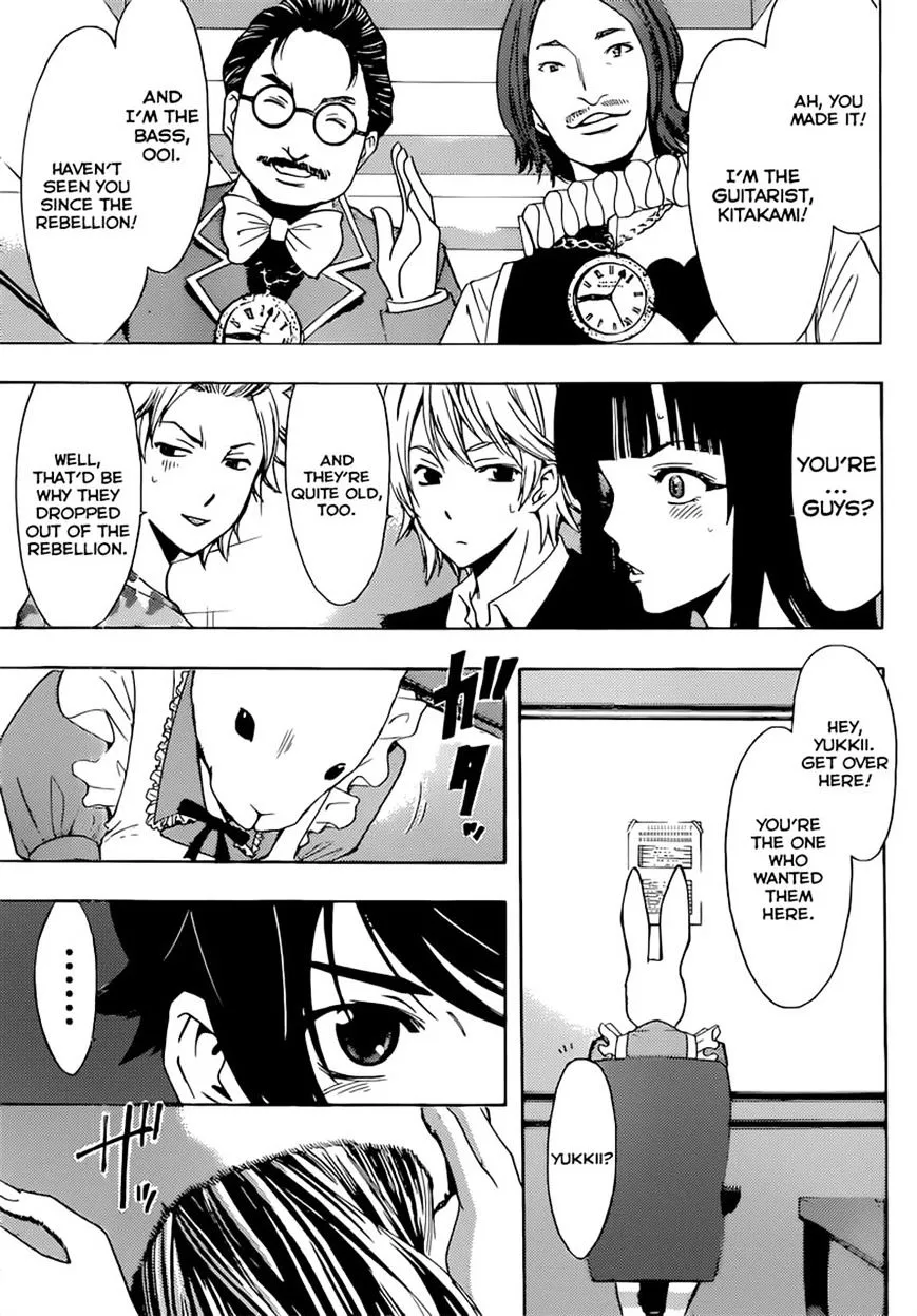 Fuuka Chapter 72 page 15 - 