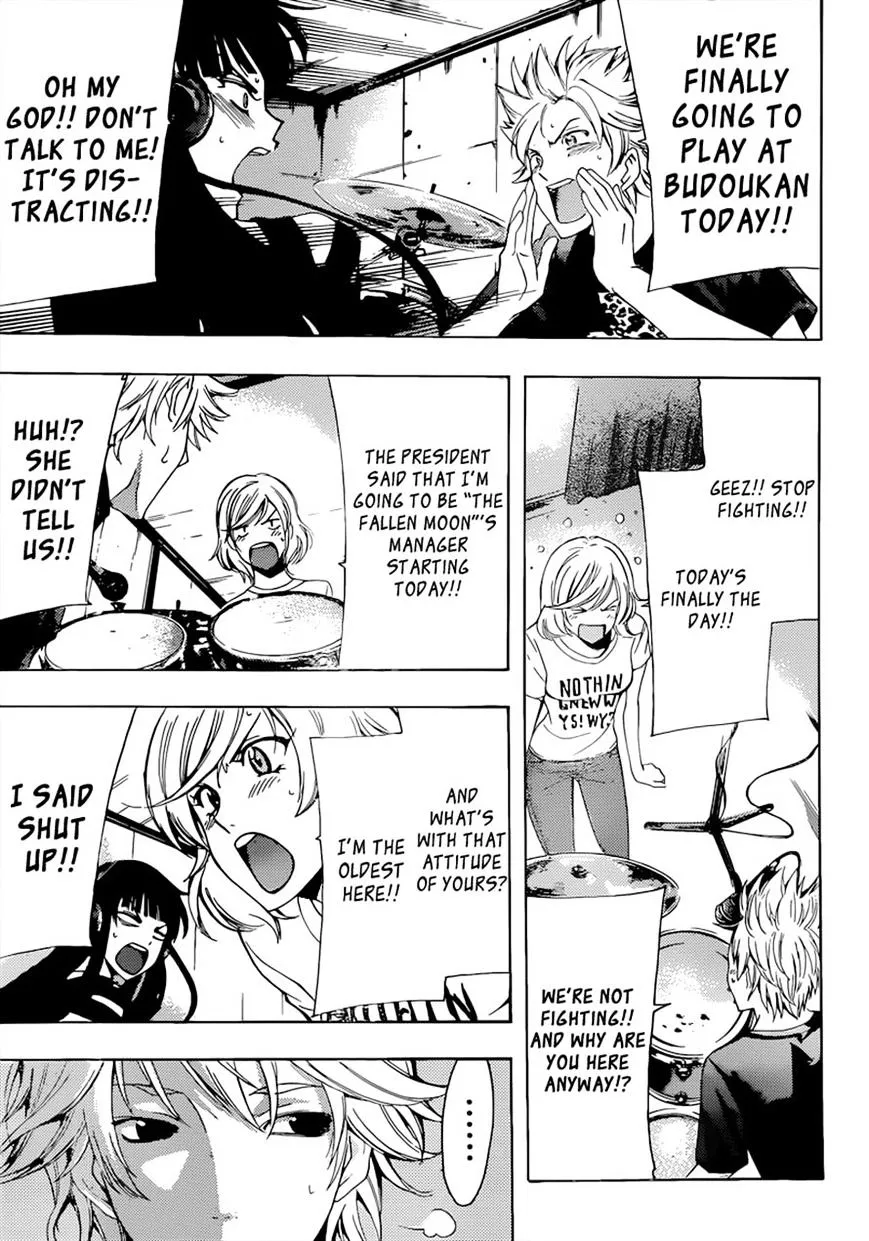 Fuuka Chapter 72 page 3 - 