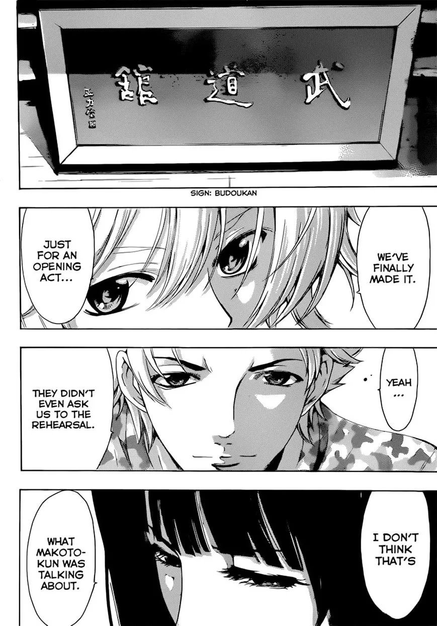 Fuuka Chapter 72 page 10 - 