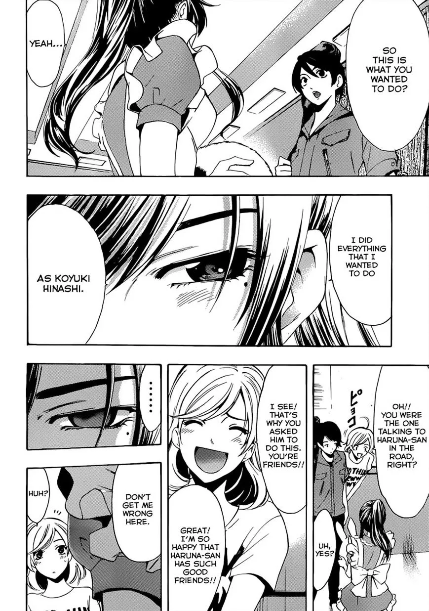 Read Fuuka chapter 73 image 1 on Lezhin