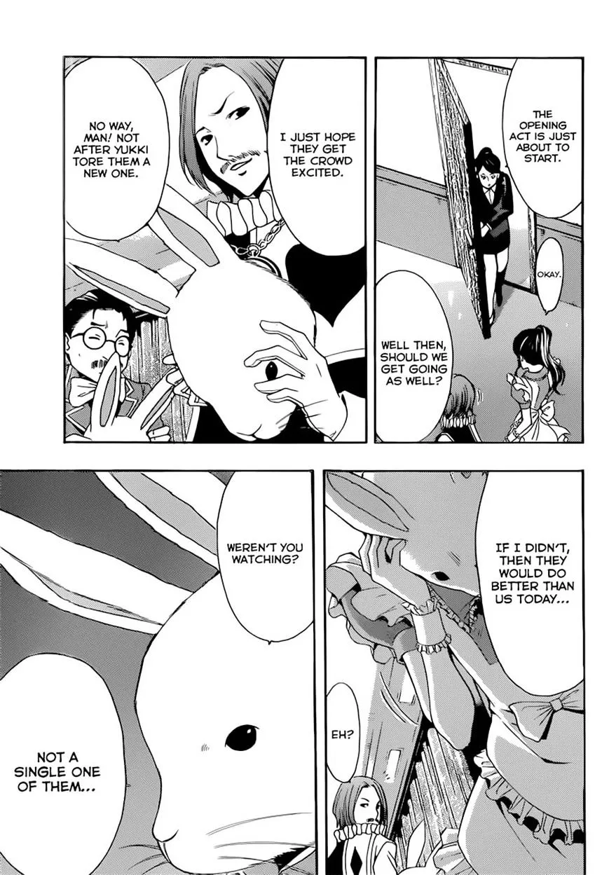 Read Fuuka chapter 73 image 11 on Lezhin