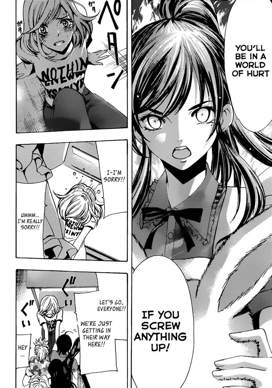 Read Fuuka chapter 73 image 3 on Lezhin