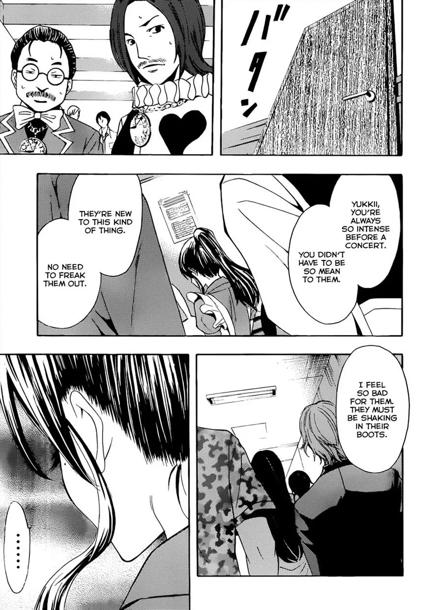 Read Fuuka chapter 73 image 4 on Lezhin