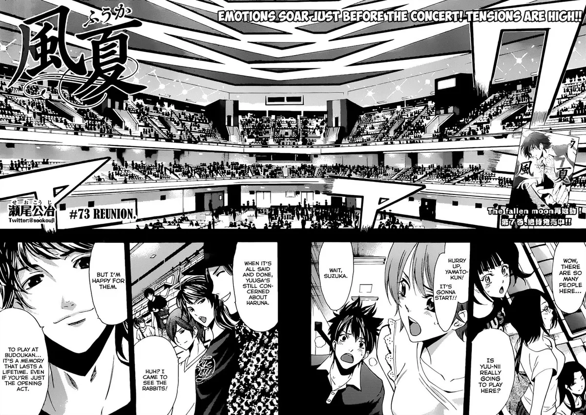 Read Fuuka chapter 73 image 5 on Lezhin