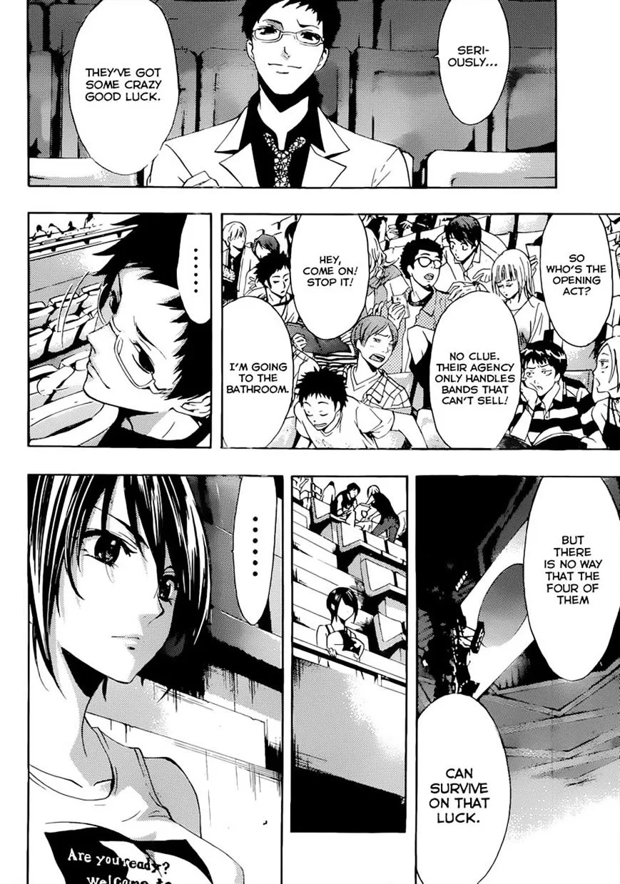 Read Fuuka chapter 73 image 6 on Lezhin