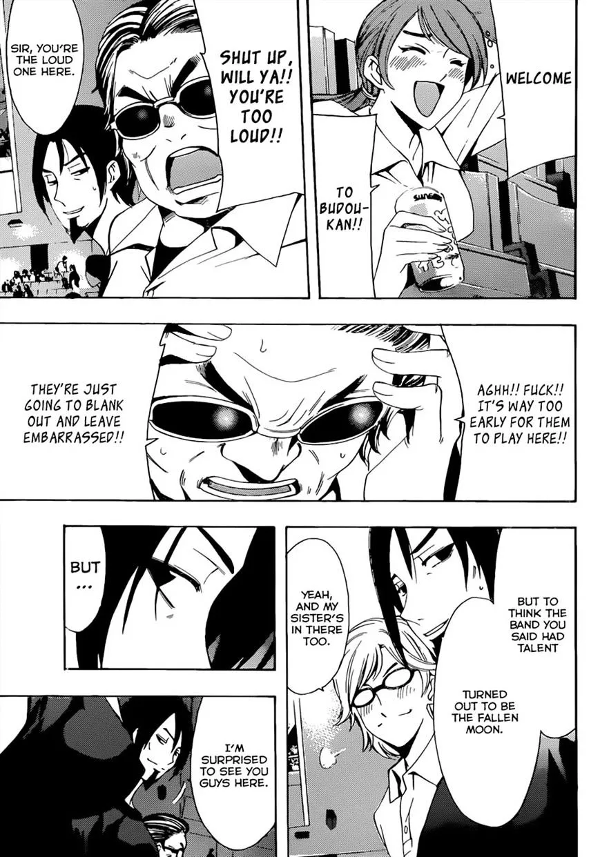Read Fuuka chapter 73 image 7 on Lezhin