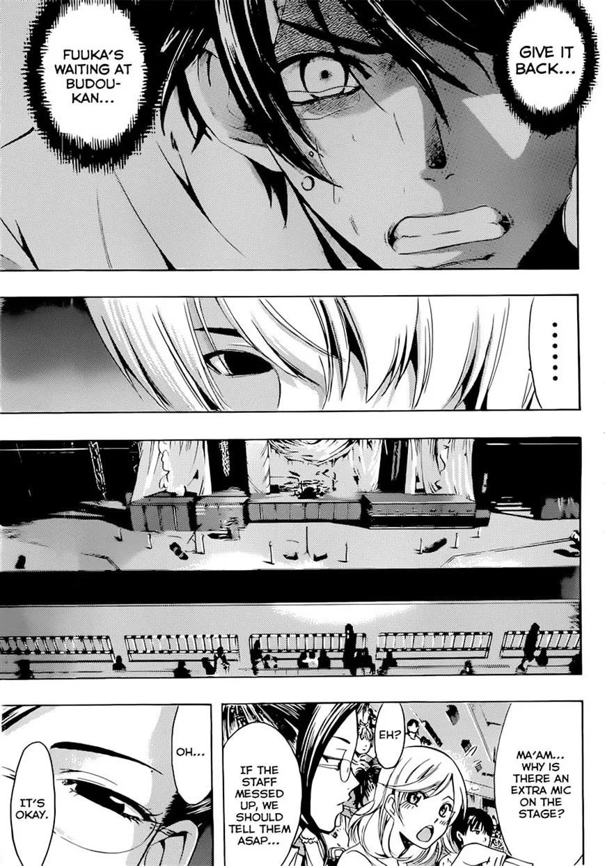 Read Fuuka chapter 73 image 9 on Lezhin