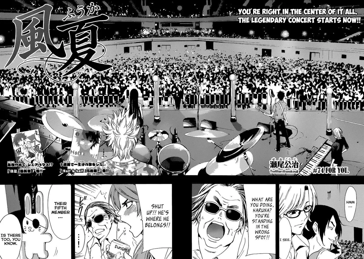 Fuuka Chapter 74 page 3 - 