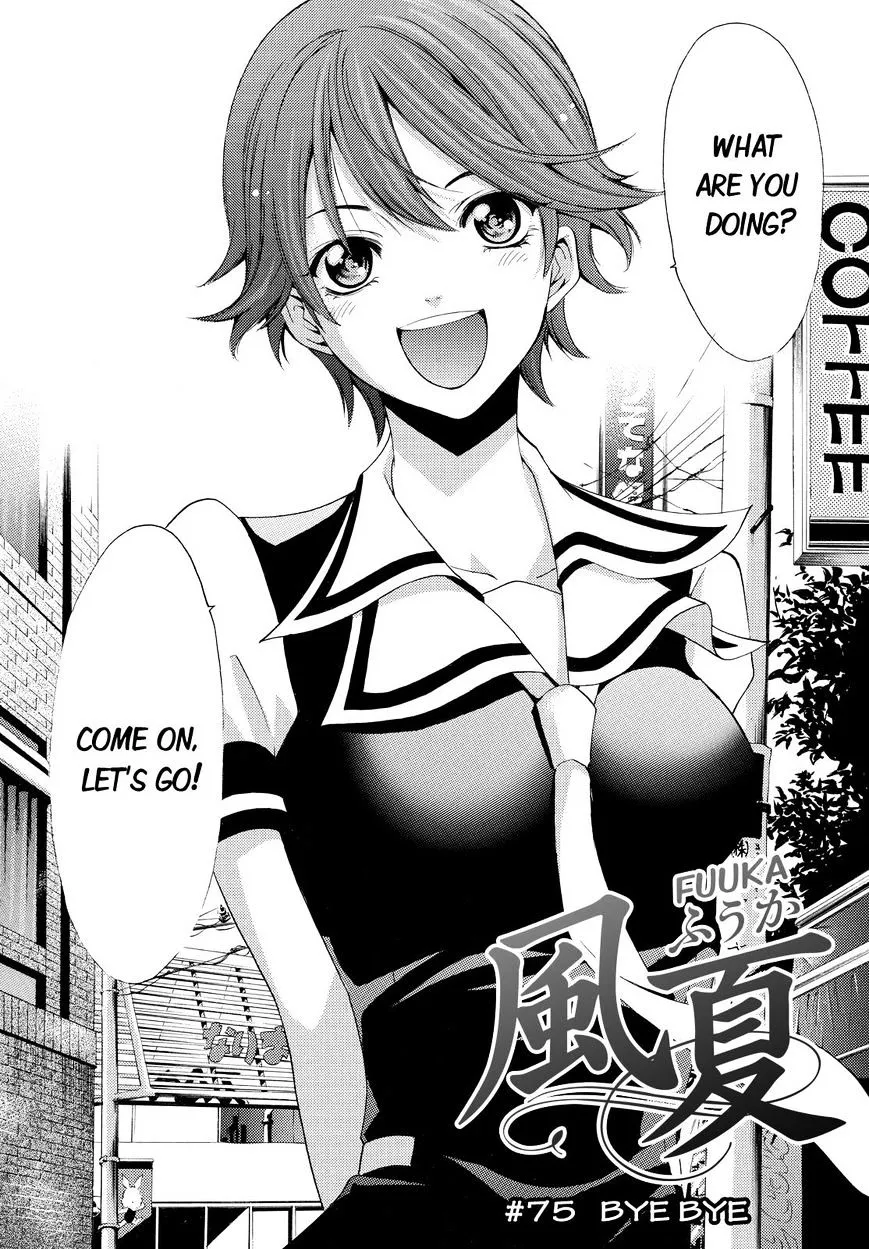 Read Fuuka chapter 75 image 1 on Lezhin
