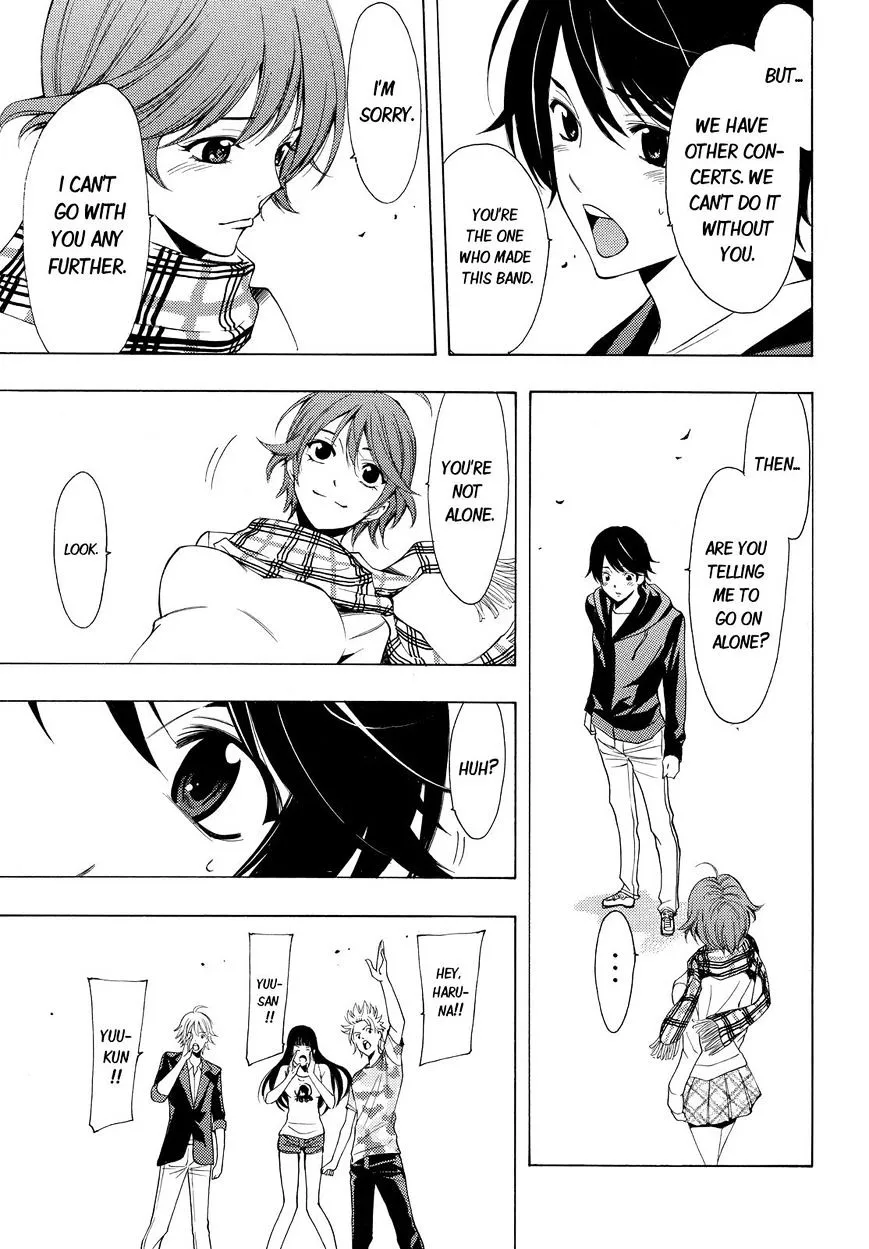 Read Fuuka chapter 75 image 10 on Lezhin