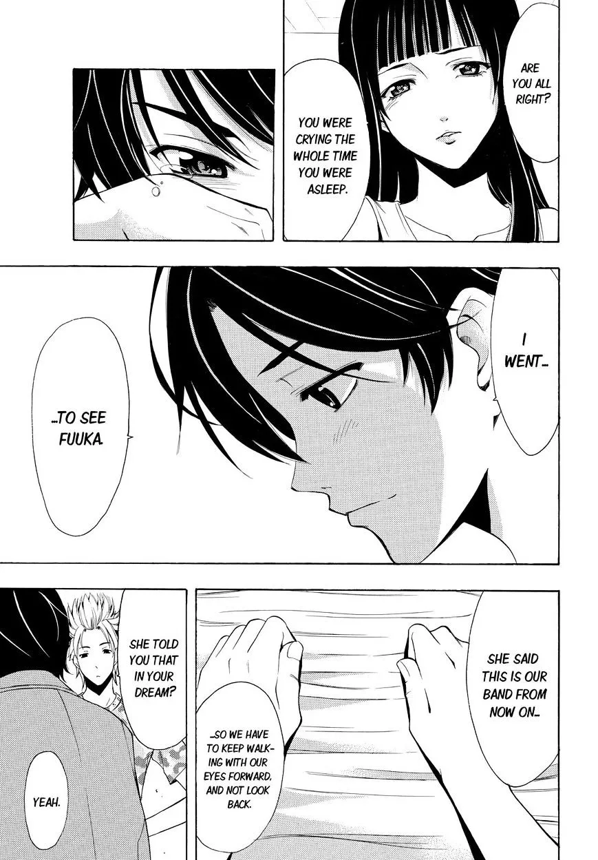 Read Fuuka chapter 75 image 14 on Lezhin