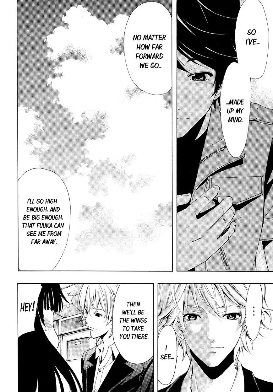 Read Fuuka chapter 75 image 15 on Lezhin