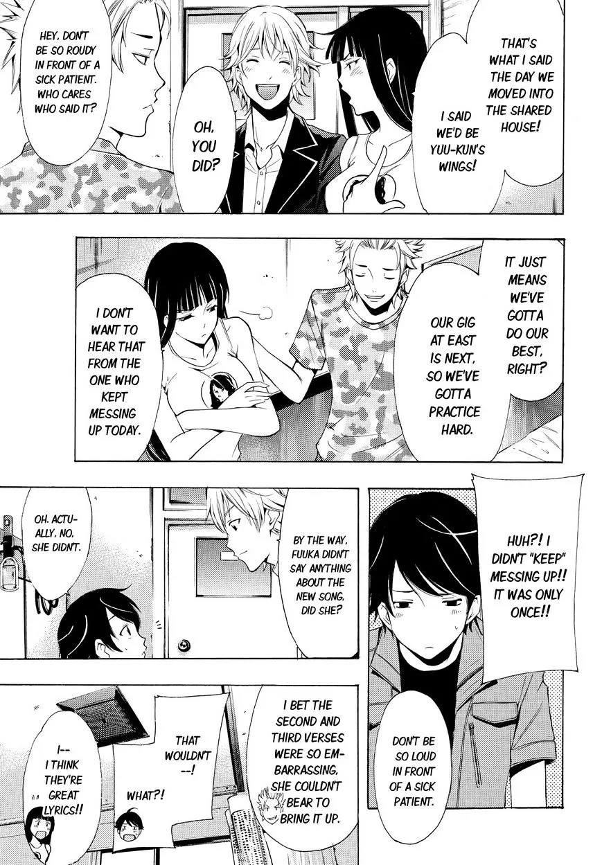 Read Fuuka chapter 75 image 16 on Lezhin