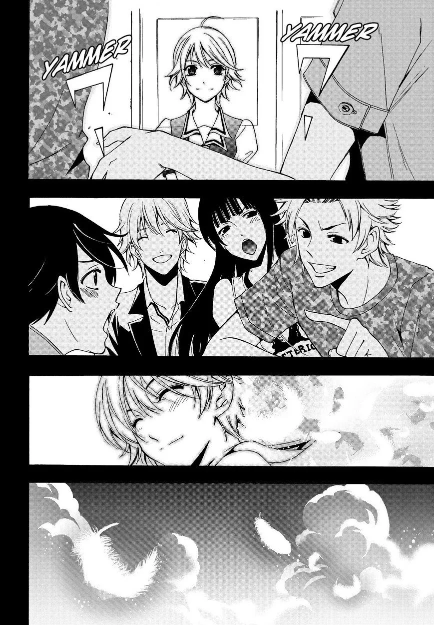 Read Fuuka chapter 75 image 17 on Lezhin
