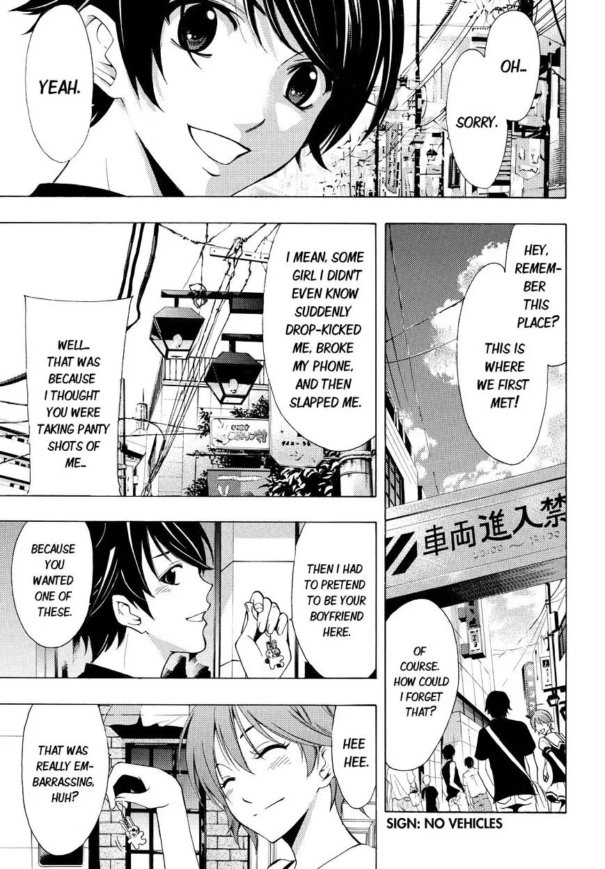 Read Fuuka chapter 75 image 2 on Lezhin