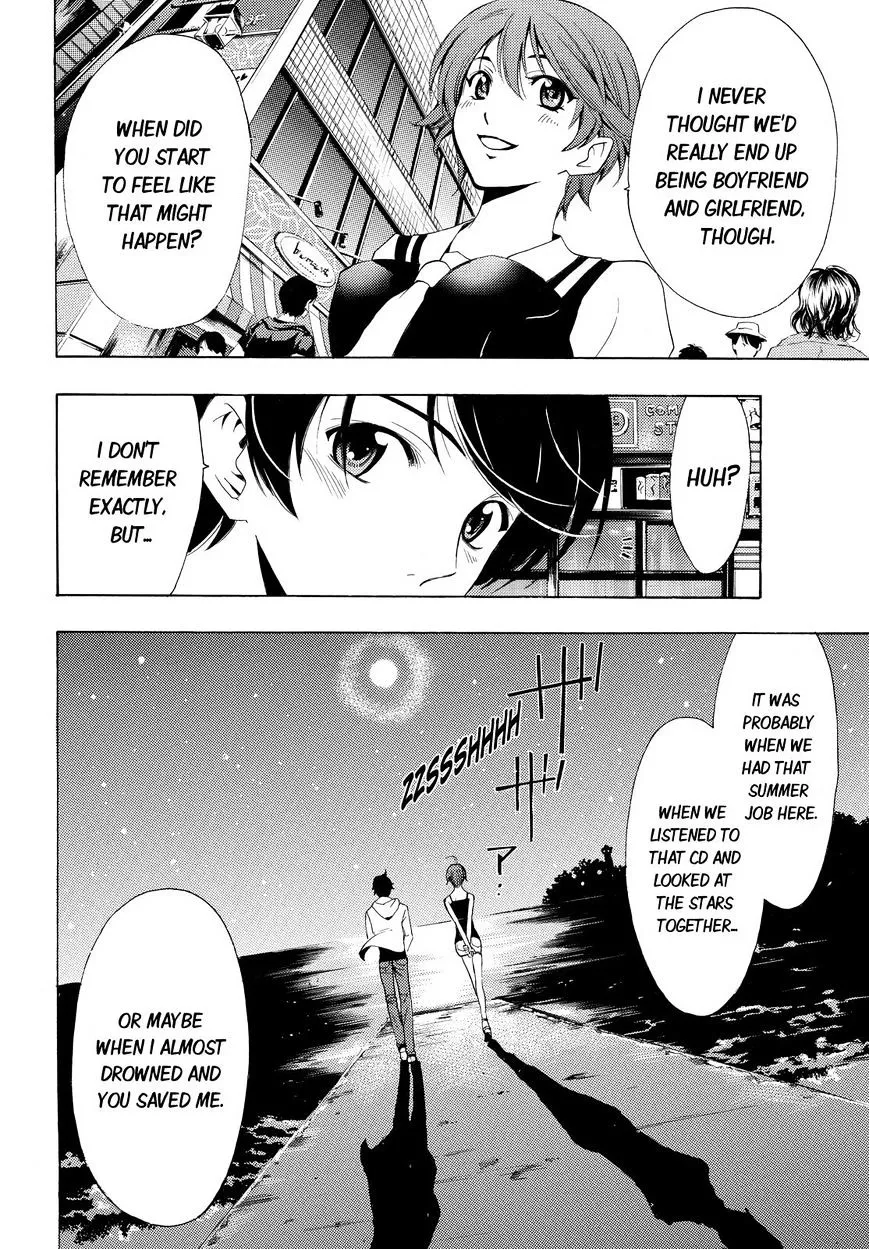 Read Fuuka chapter 75 image 3 on Lezhin